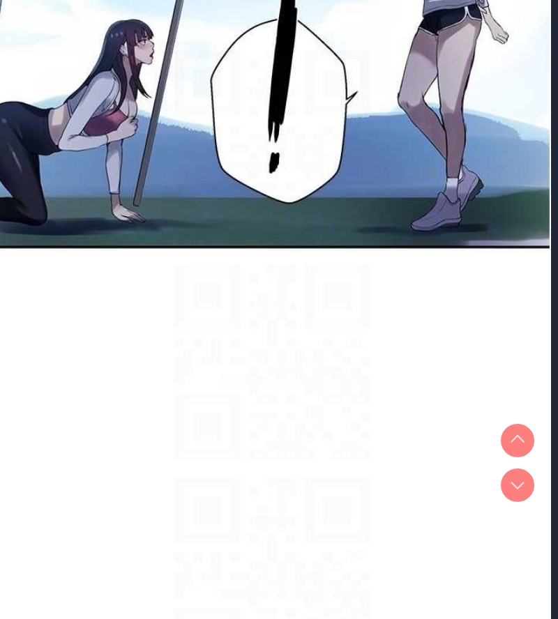 秘密教学 第277话 第44页