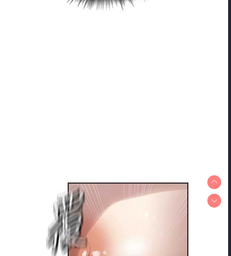 秘密教学 第278话 第46页