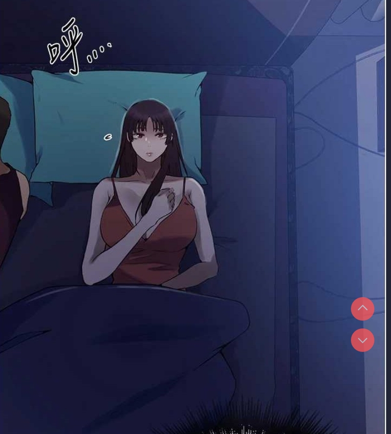 秘密教学 第279话 第36页