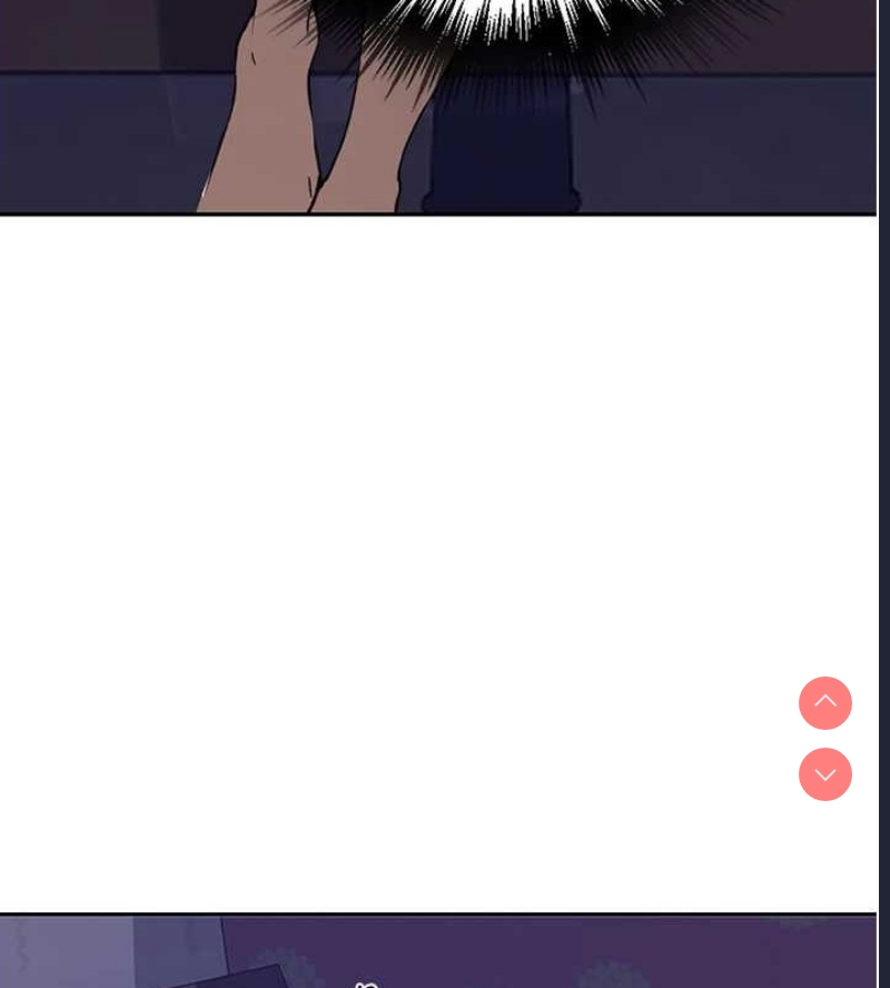 秘密教学 第279话 第40页