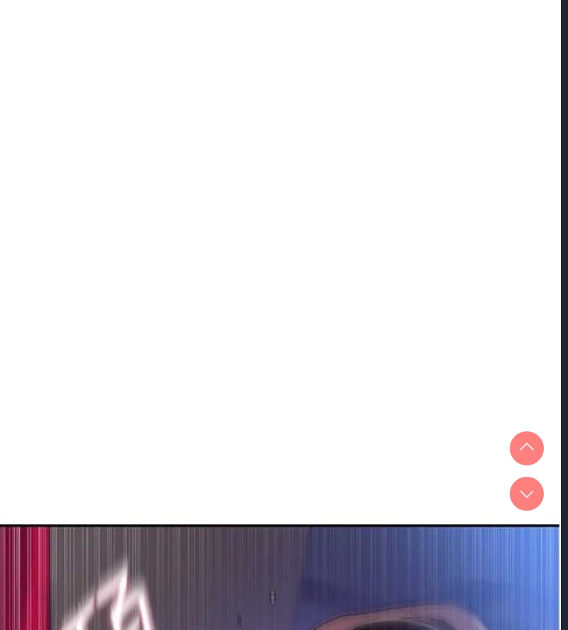 秘密教学 第279话 第53页