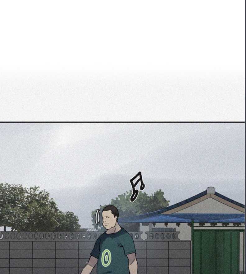 秘密教学 第280话 第1页
