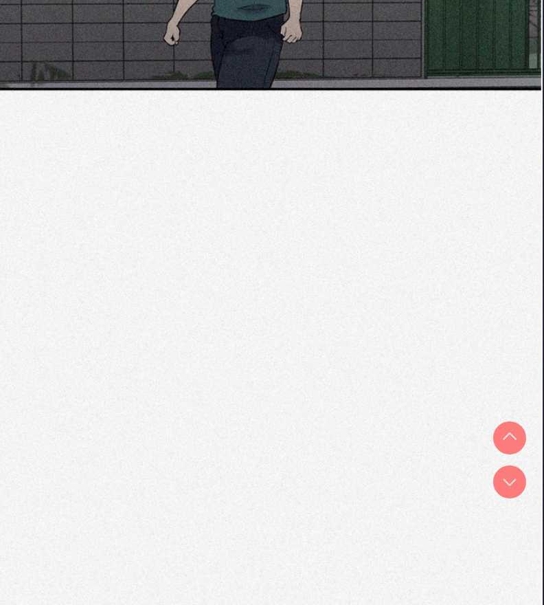 秘密教学 第280话 第2页