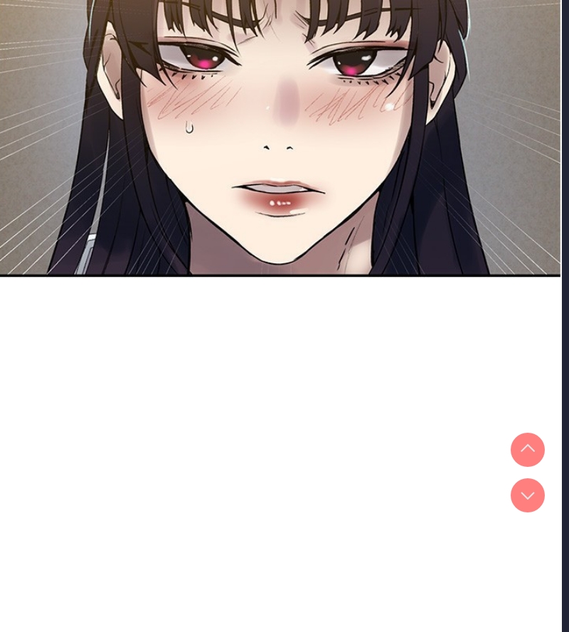 秘密教学 第280话 第27页