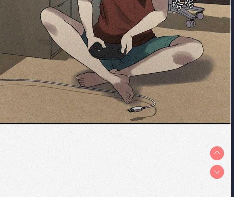 秘密教学 第280话 第4页