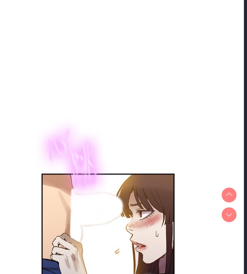 秘密教学 第280话 第53页
