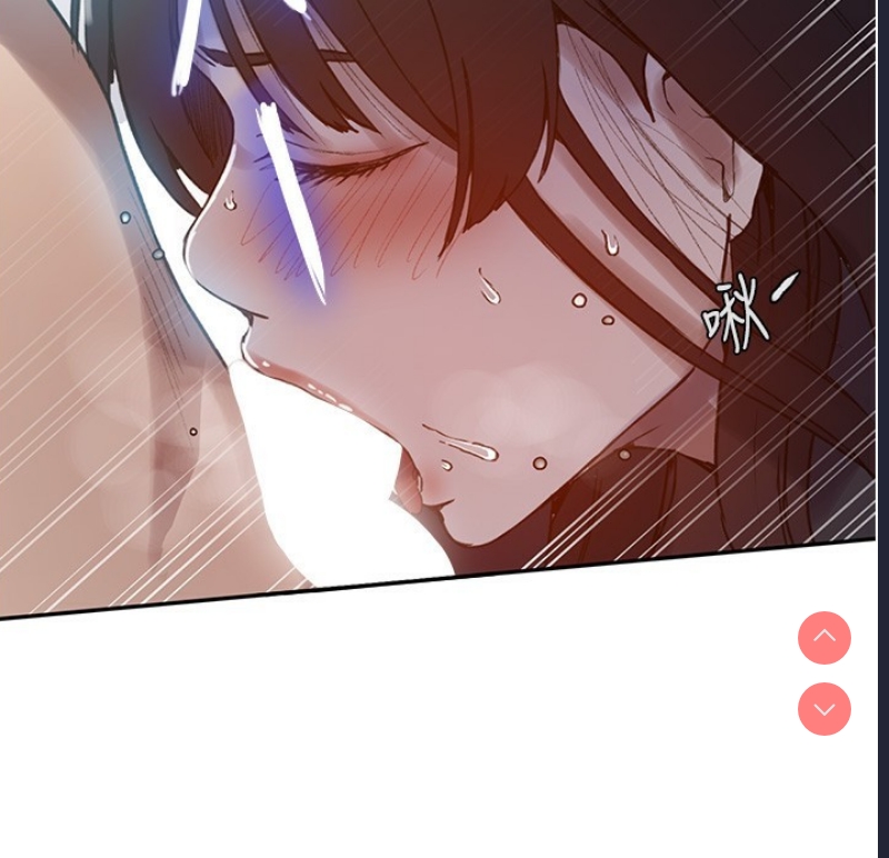 秘密教学 第280话 第58页