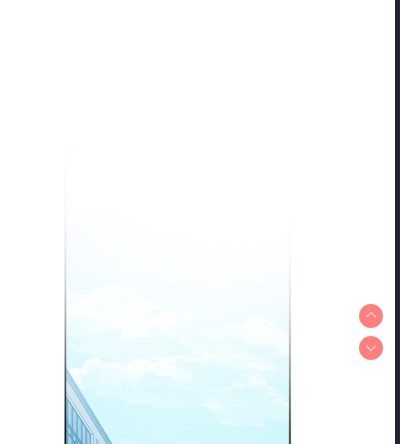 秘密教学 第280话 第68页