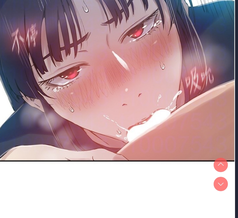 秘密教学 第280话 第96页