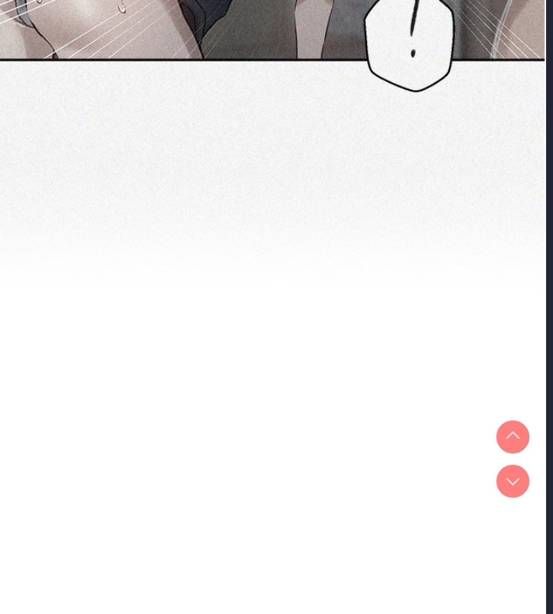 秘密教学 第281话 第10页