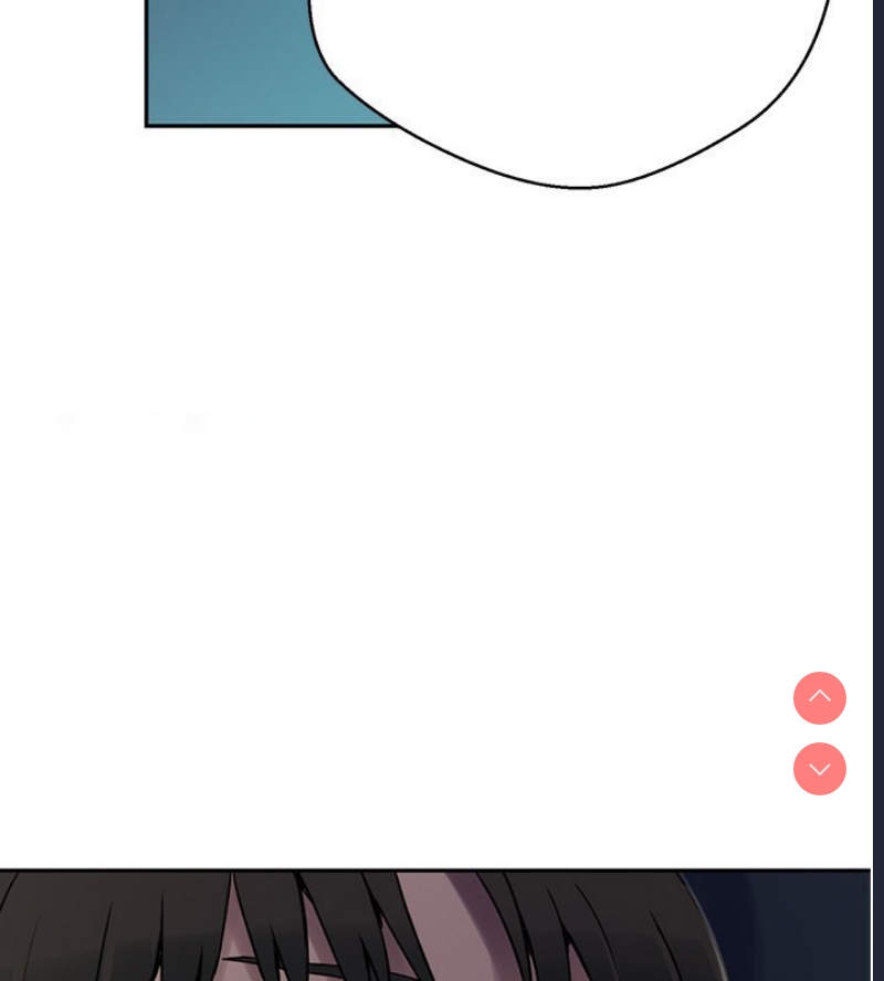 秘密教学 第281话 第44页