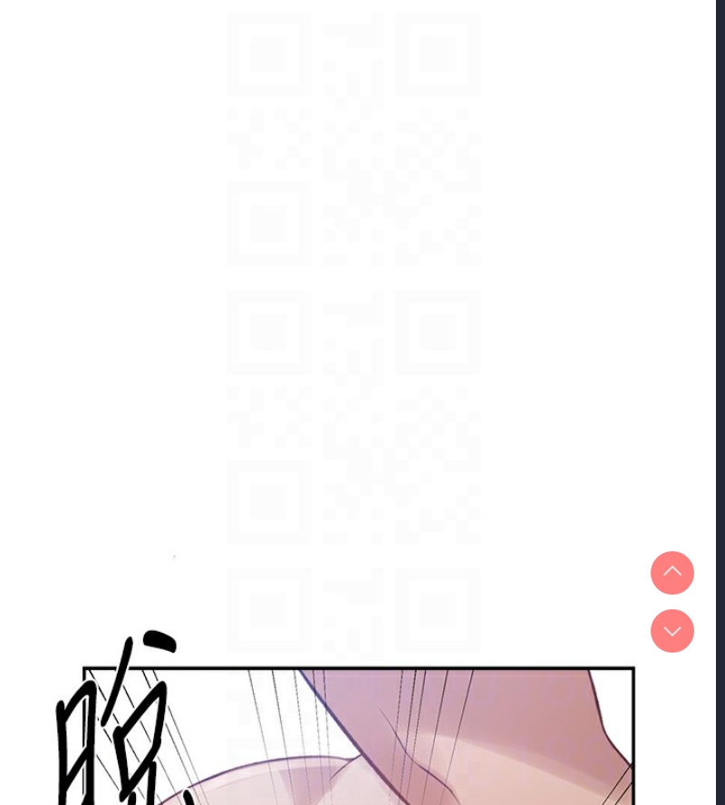 秘密教学 第282话 第63页