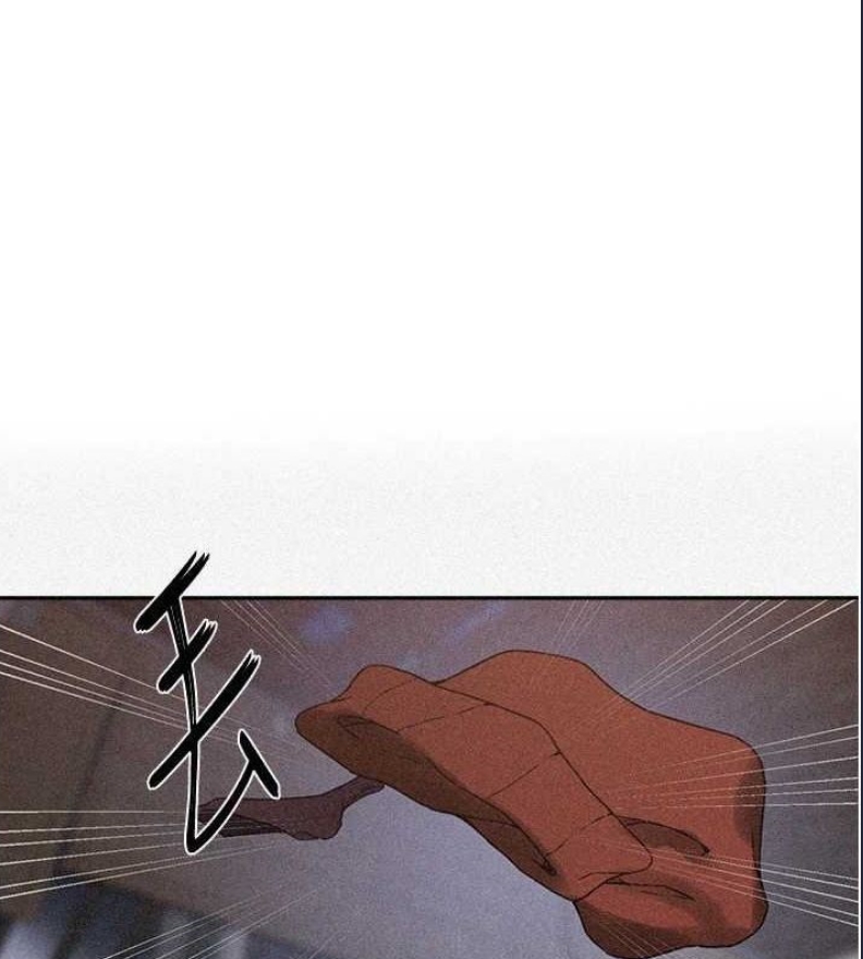 秘密教学 第283话 第1页