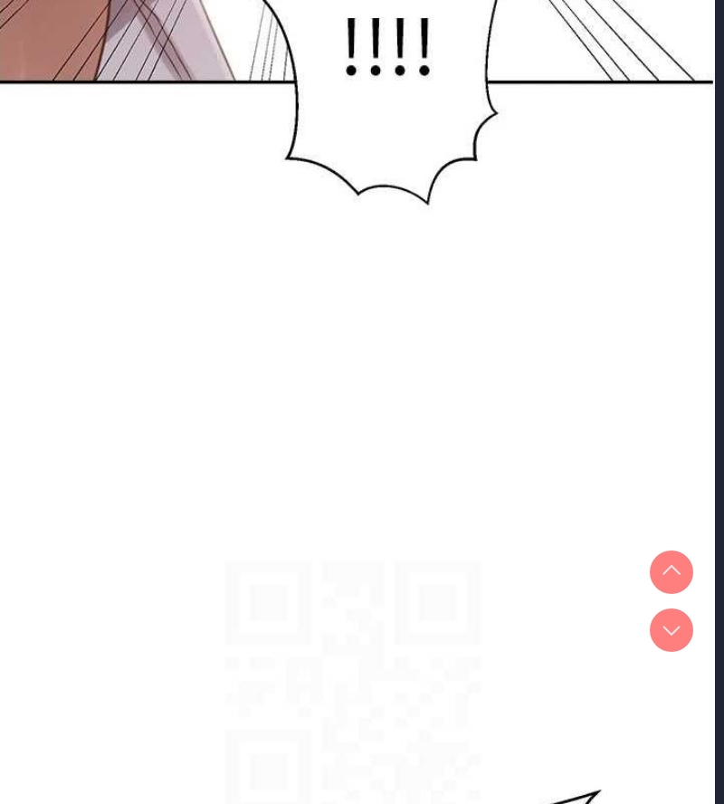 秘密教学 第283话 第14页