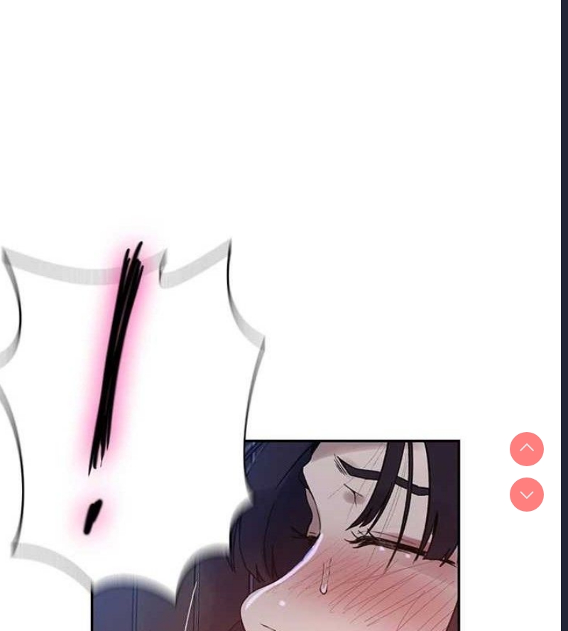 秘密教学 第285话 第14页
