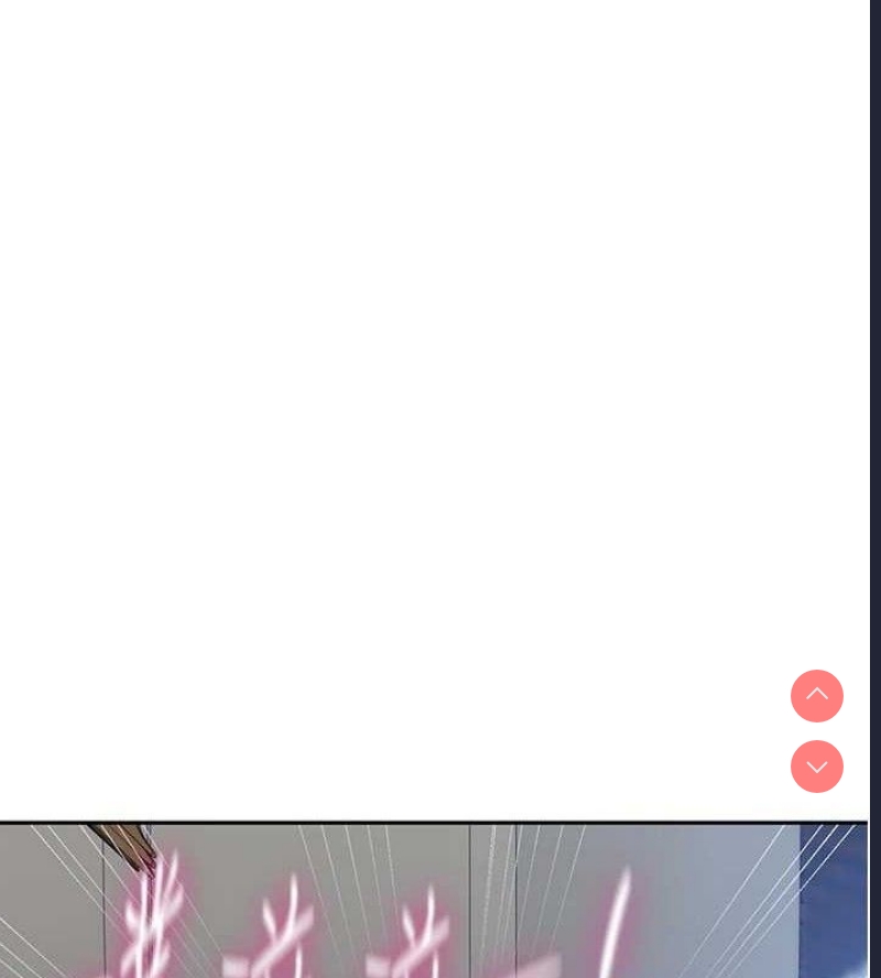 秘密教学 第285话 第35页