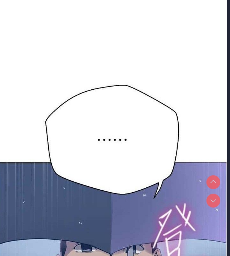 秘密教学 第285话 第68页