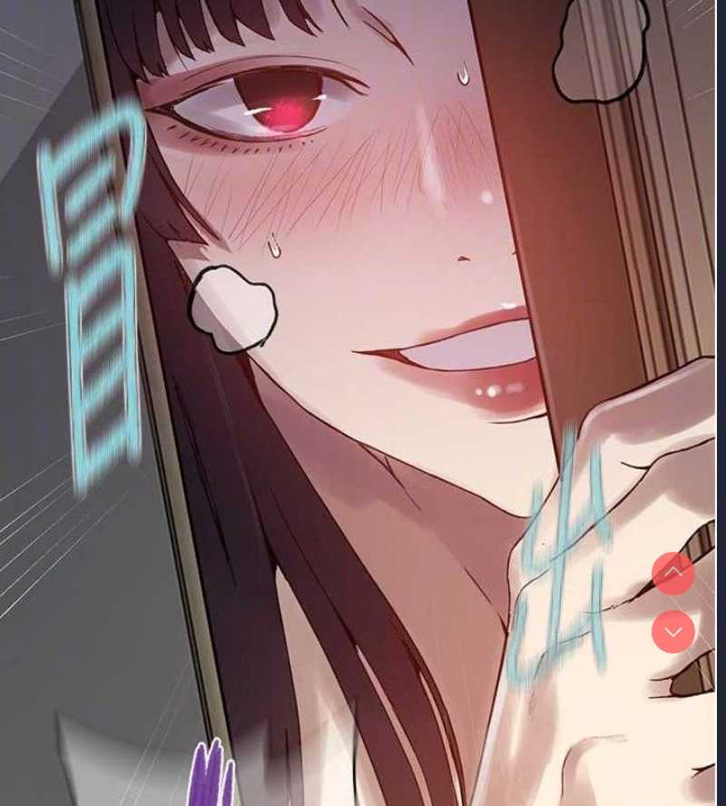 秘密教学 第285话 第93页