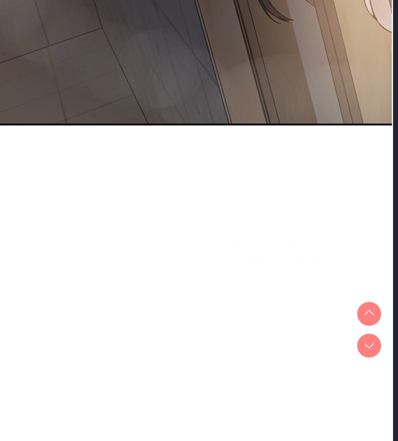 秘密教学 第286话 第118页
