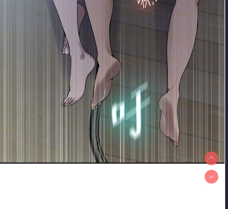秘密教学 第286话 第65页