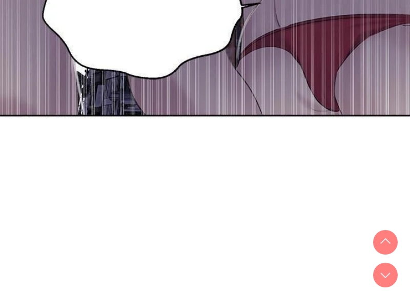 秘密教学 第54话 第7页