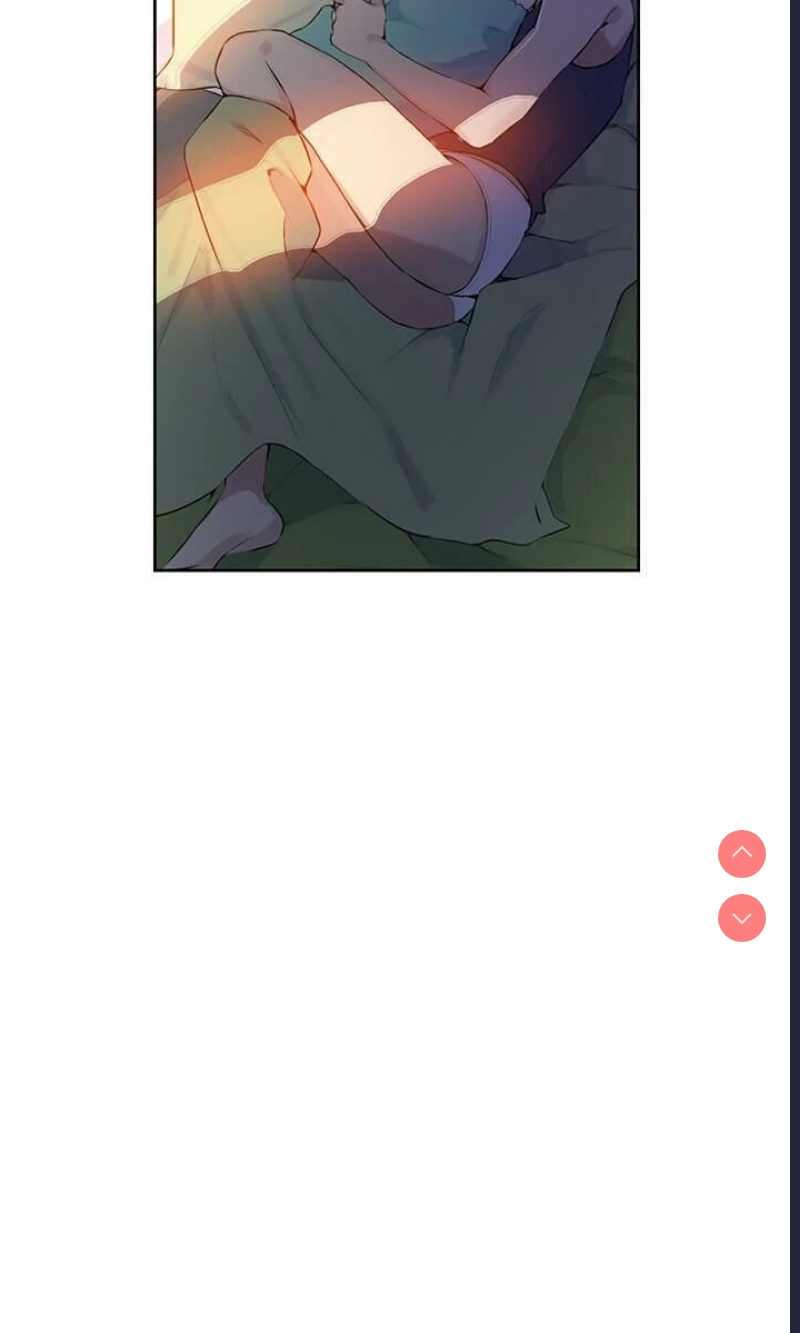 秘密教学 第57话 第13页