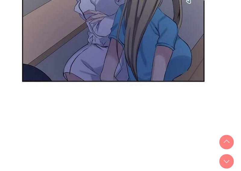 秘密教学 第59话 第8页