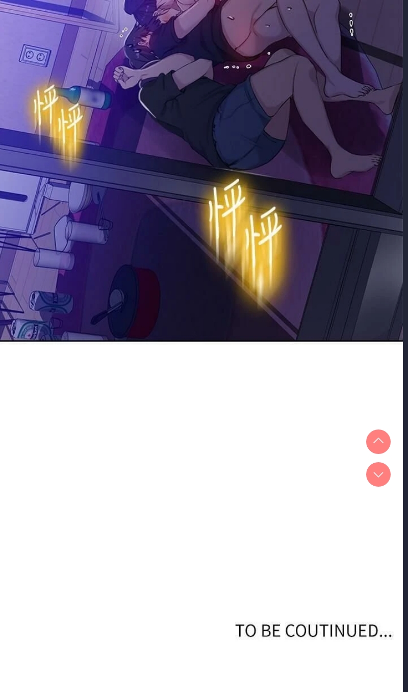 秘密教学 第60话 第27页