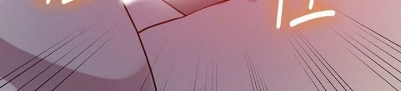 秘密教学 第61话 第2页