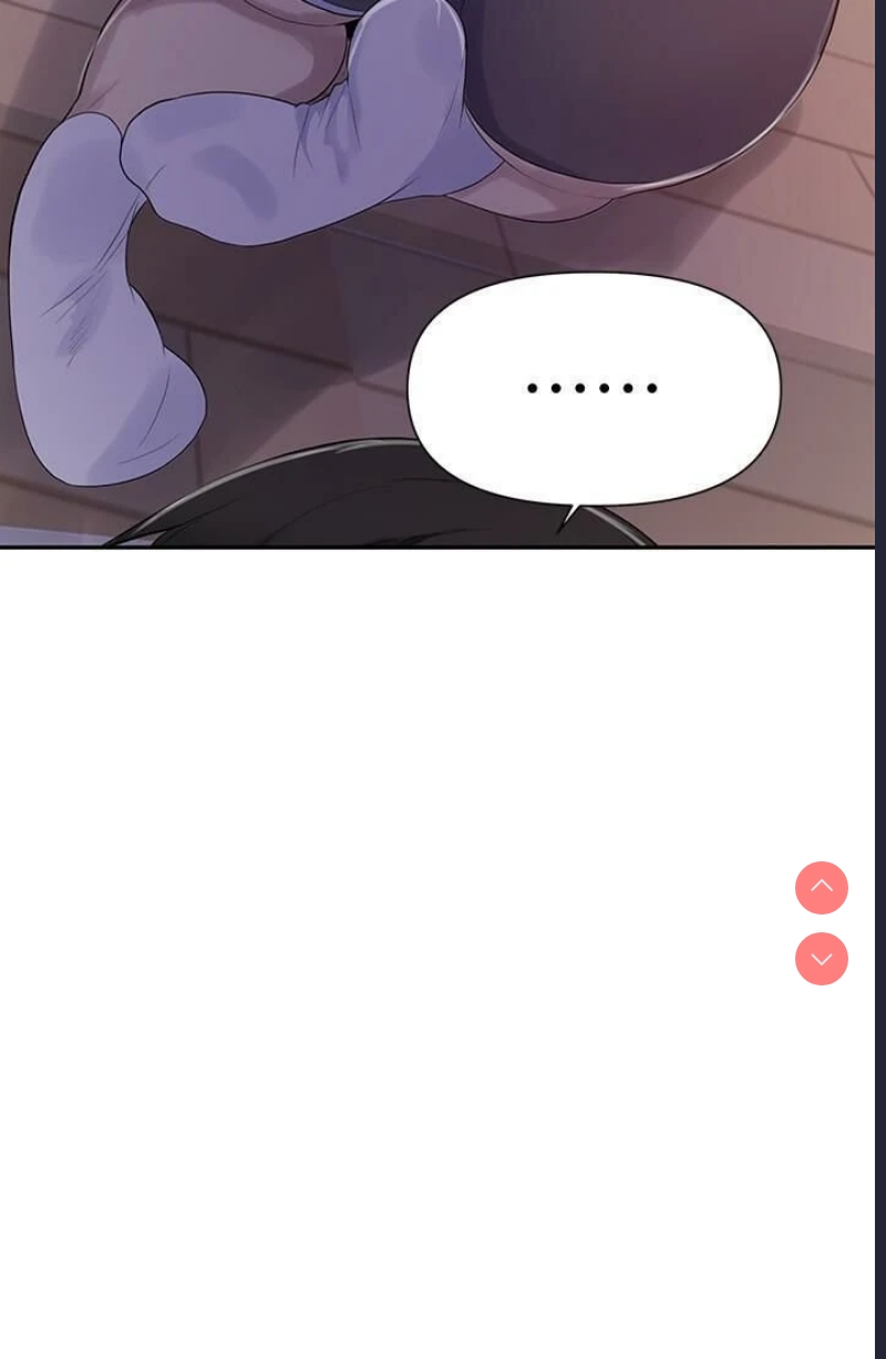 秘密教学 第67话 第21页