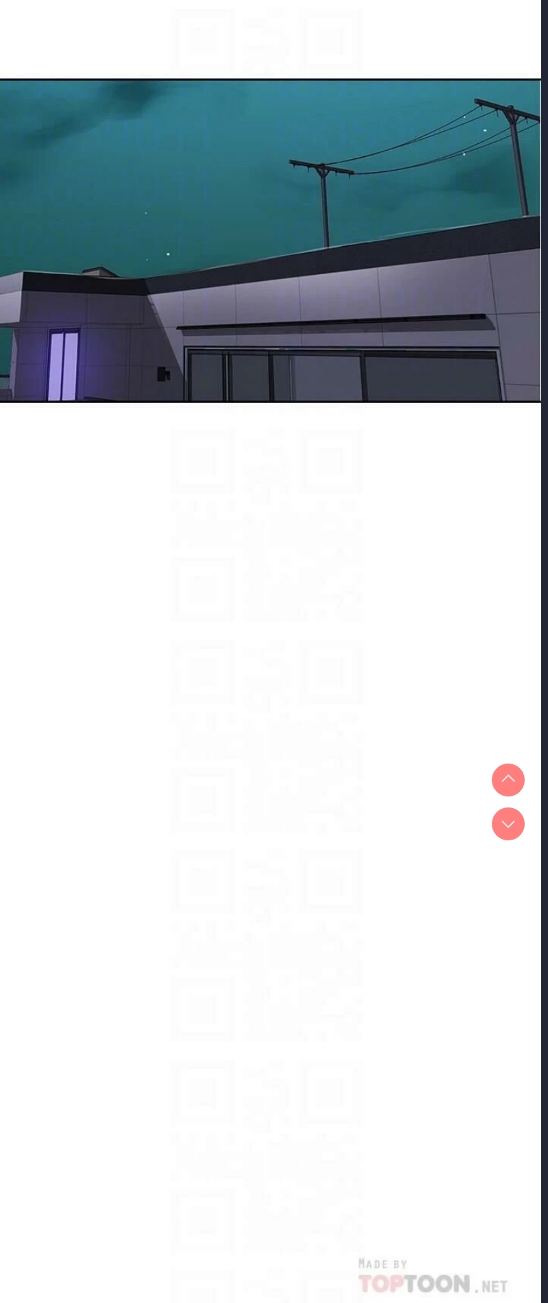 秘密教学 第67话 第5页