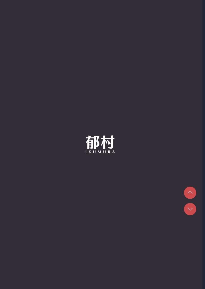 Oku-san to no Gokei Kankei [Chinese] 第1话 第46页