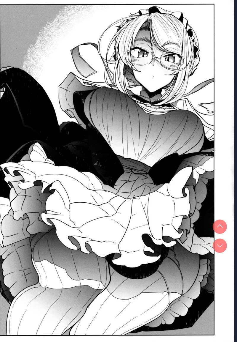 Shinshi Tsuki Maid no Sophie-san 6 [Chinese] 第1话 第56页