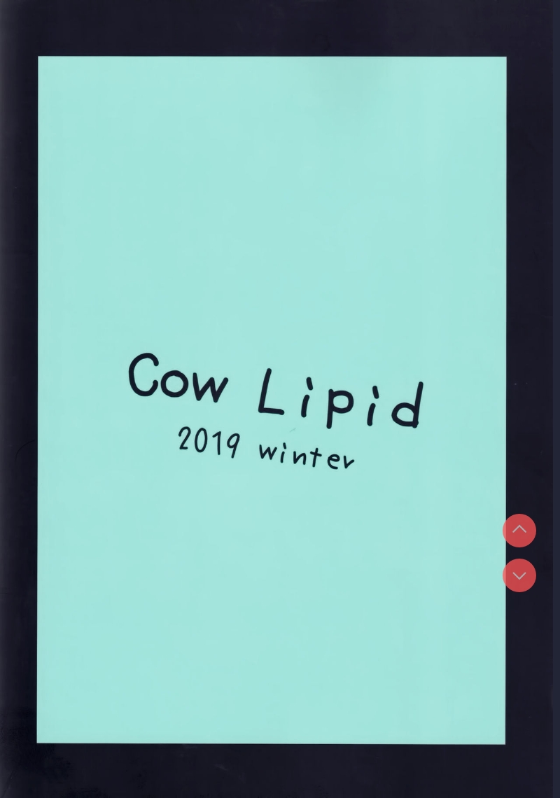 (C97) [Cow Lipid (Fuurai)] U-D-N-S (Fate/Grand Order) 第1话 第26页