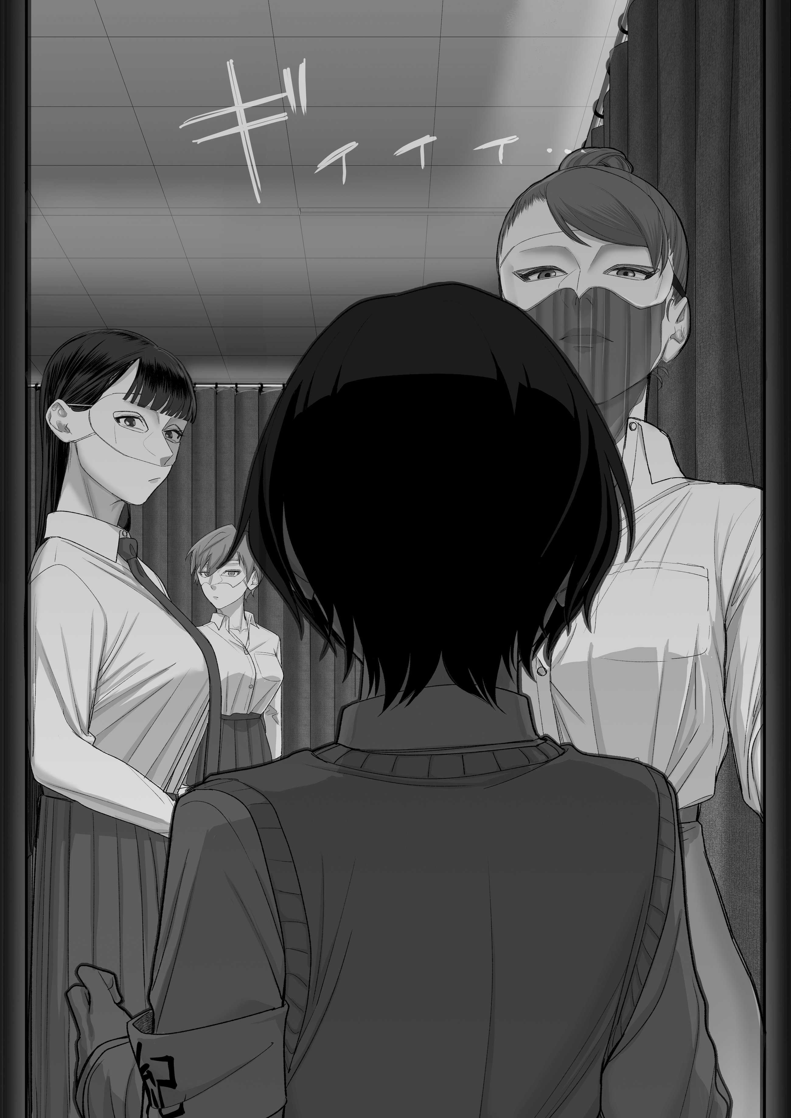 フェラチオ10分耐えたら君の勝ち～飴と鞭～ + おまけ 第1话 第42页