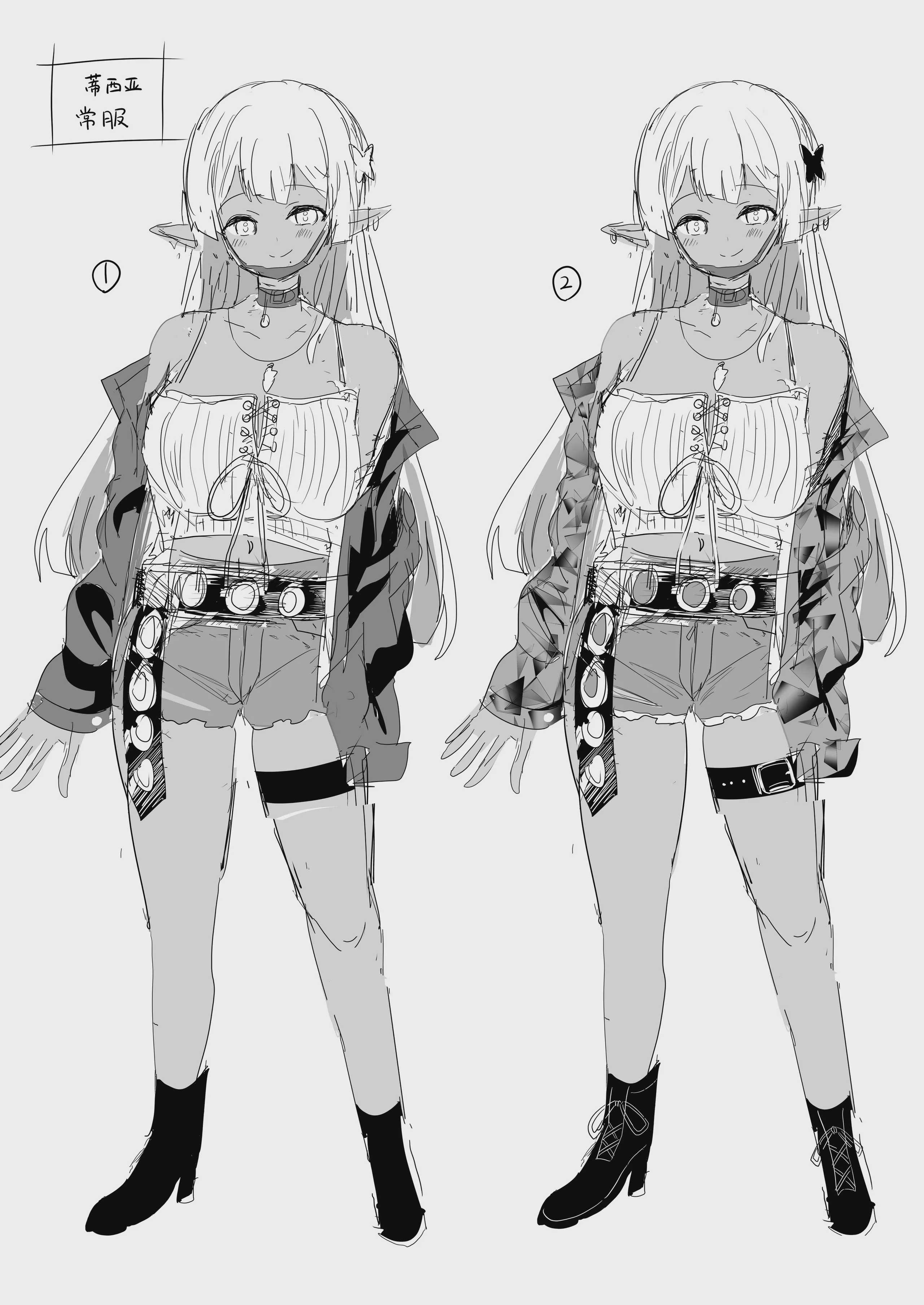 完全にギャル堕ちした留学生エルフの指導法2｜完全堕落成辣妹的留学生精灵指导法2 [中国翻訳] [DL版] 第1话 第45页