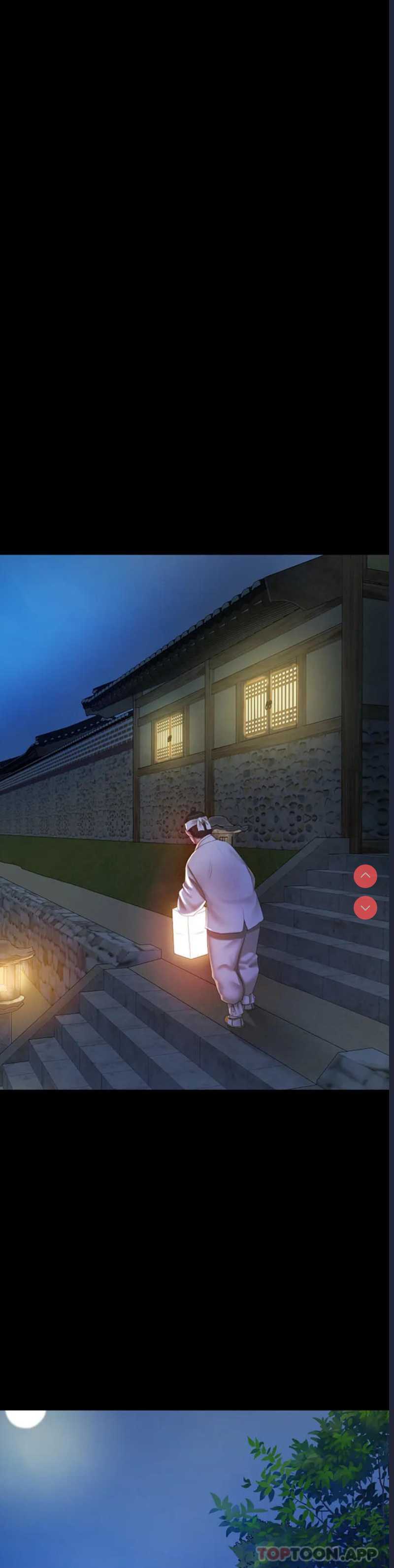 小姐 第1话 第53页