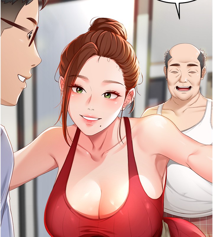 顶加套房的春天 第1话 第232页