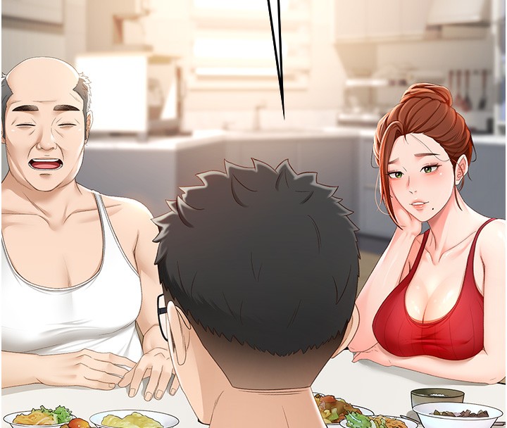 顶加套房的春天 第1话 第253页