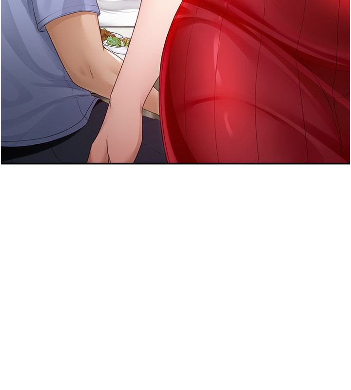 顶加套房的春天 第1话 第268页