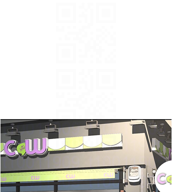 顶加套房的春天 第11话 第49页
