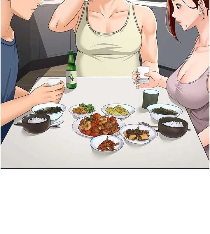 顶加套房的春天 第14话 第185页