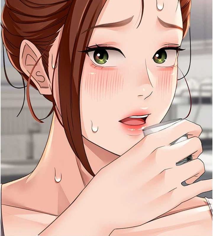 顶加套房的春天 第14话 第190页