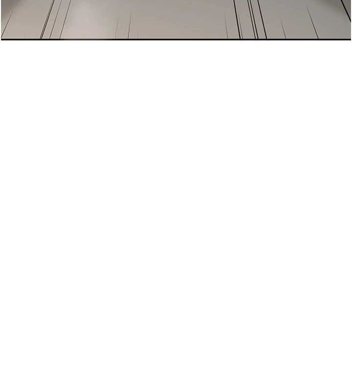 顶加套房的春天 第14话 第26页