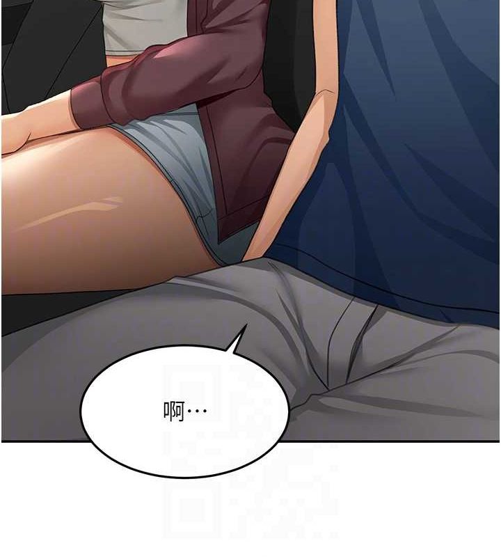 顶加套房的春天 第14话 第95页