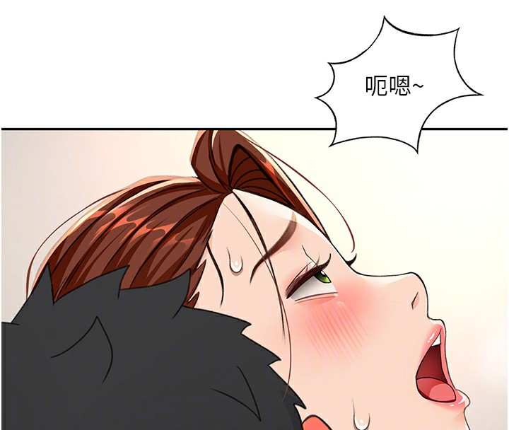 顶加套房的春天 第16话 第116页