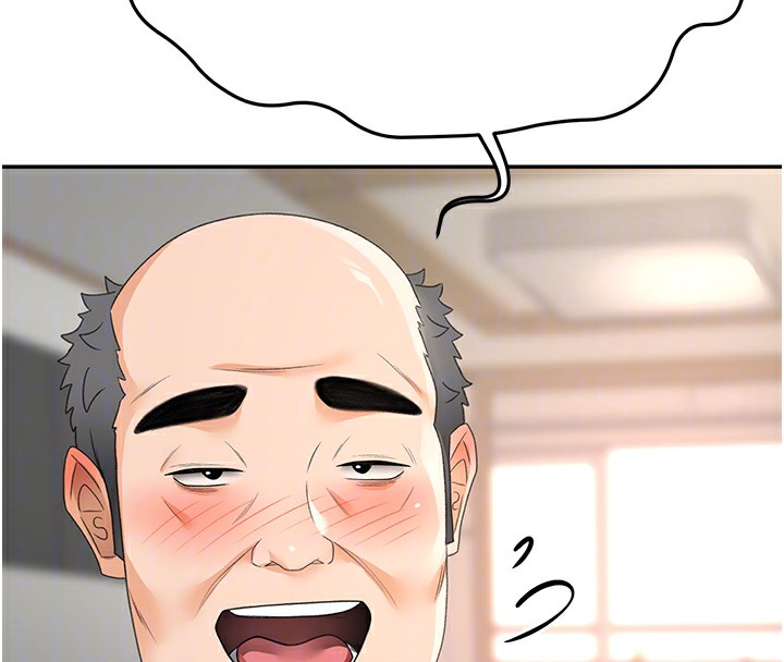 顶加套房的春天 第16话 第20页