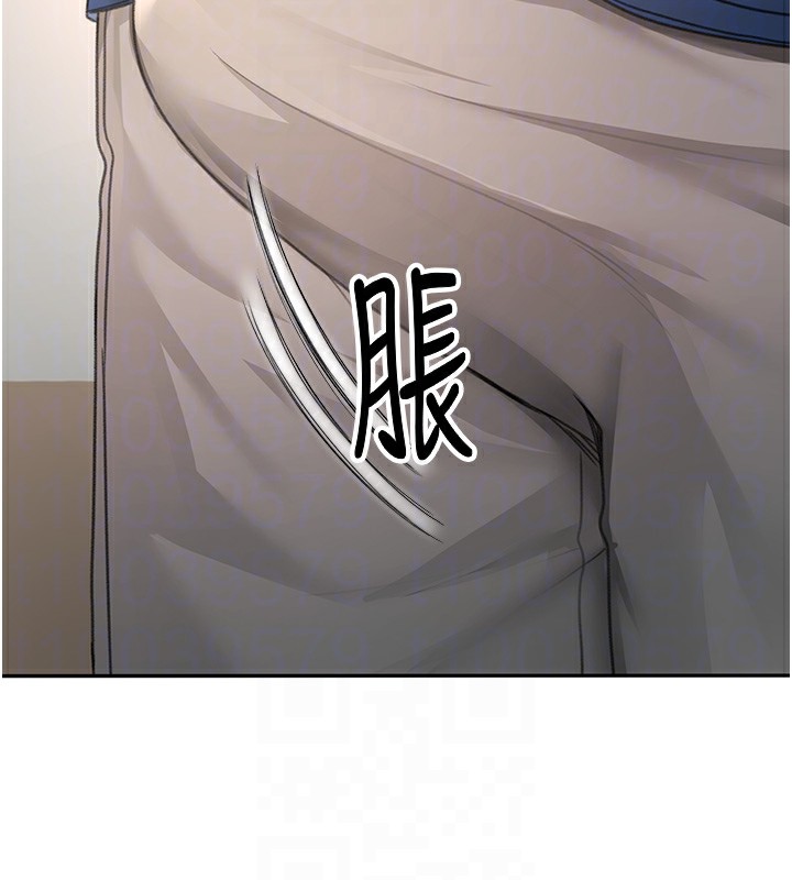 顶加套房的春天 第16话 第61页