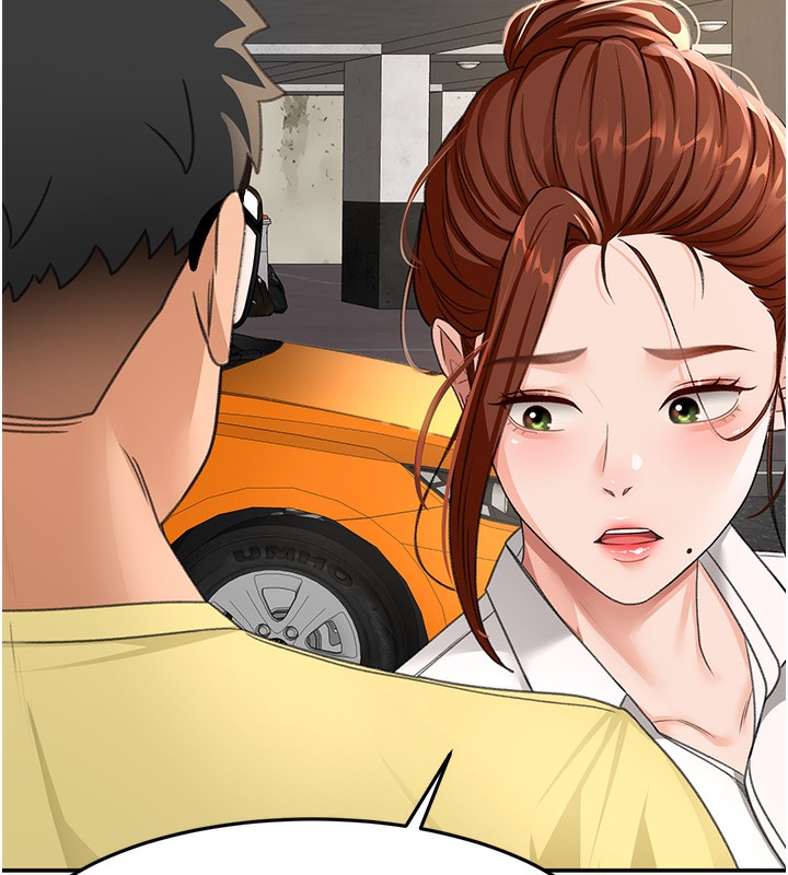顶加套房的春天 第19话 第31页