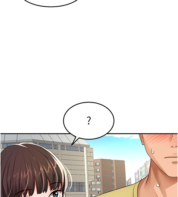 顶加套房的春天 第19话 第55页